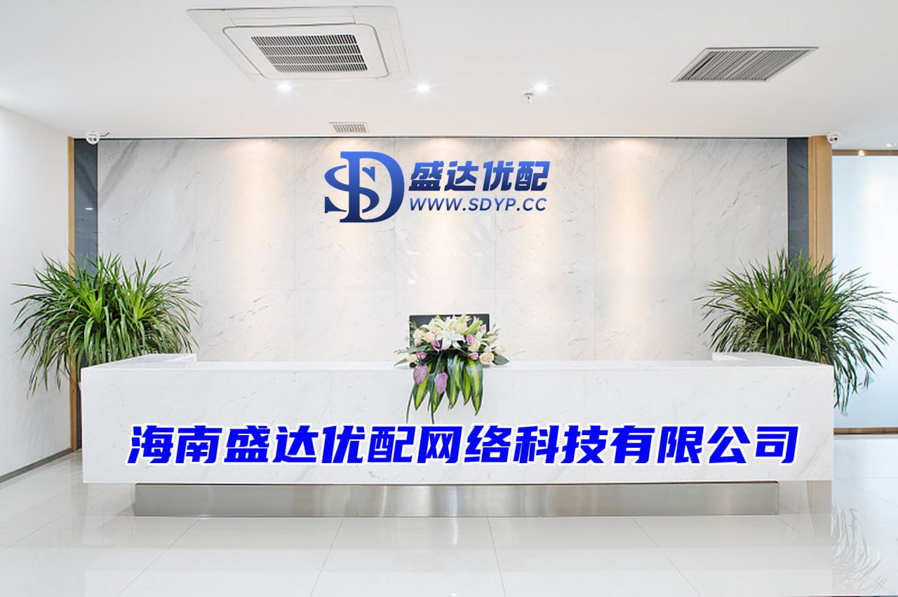 配资公司app.融胜配资.免费股票配资